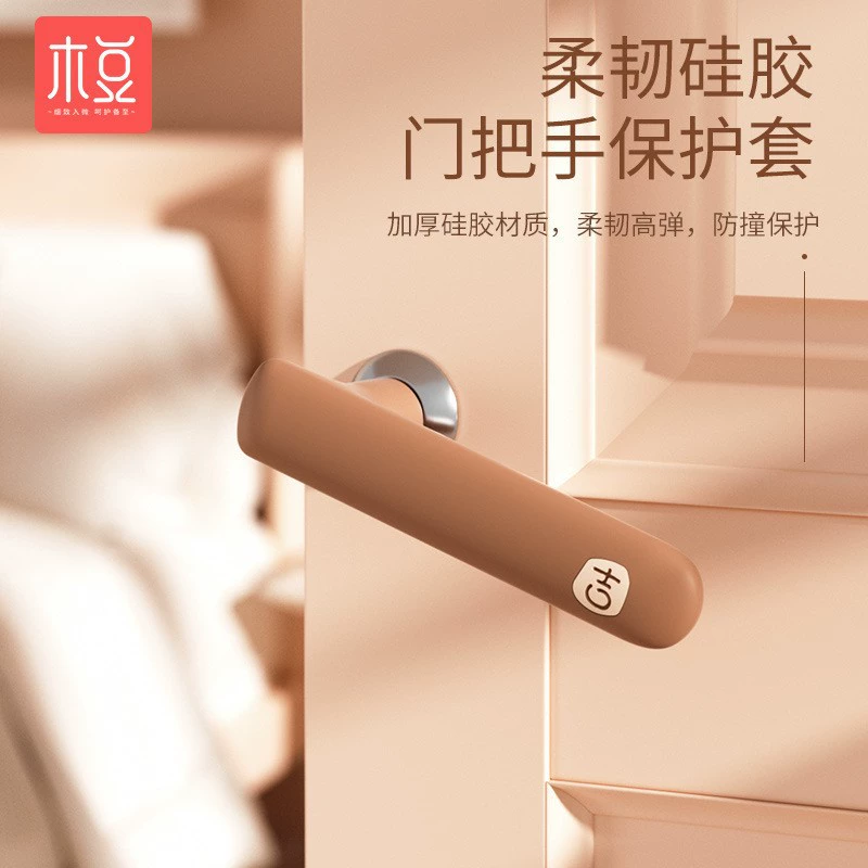 Фу персонаж Geely Fortune силиконовая защитная дверная ручка в национальном стиле защитный чехол дверная ручка анти-столкновение защитный чехол выдвижные перчатки