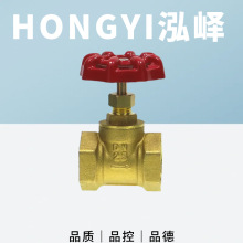 ȫ�~��ֹ�ydn15ˮ��4��6��1���͸ߜ�20���{25�����~ˮ���_�P�Ӻ�