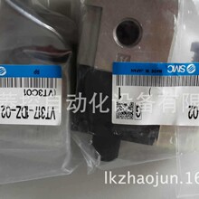 ����SMC��50-VV5FE5-21-02