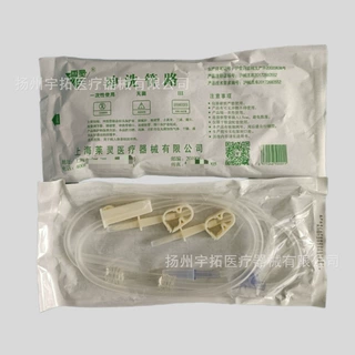 上海莱灵冲洗管路一次性使用无菌冲洗管Y型III型体表创面冲洗管路