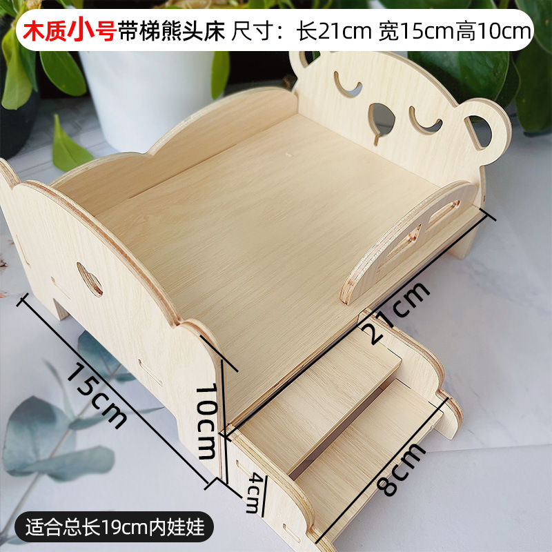 Cama para Muñecas de Algodón de 20 cm de Madera