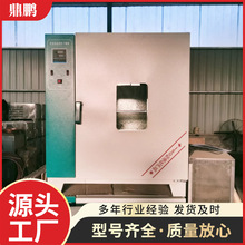 @aعL˻ZʳҷփxҺ̎Y