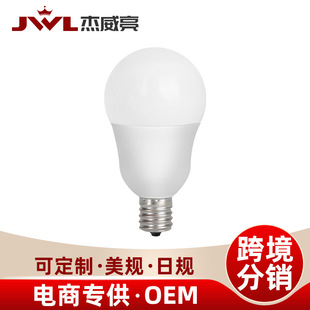 ��Ҏ120V�羳���uG14��Ҏ�ձ�100V E17�ݿ�LED����������̌���