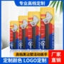 大号定制工业级开口扳手