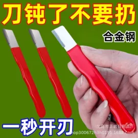 衣钩/挂钩;证件卡、挂绳;针线缝纫