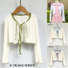 加厚儿童舞蹈服女童外套练功服披肩坎肩毛衣民舞中国 舞服