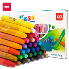 Deli oil pastels 12 colors 18 colors 24 colors 36 colors children's painting oil pastels art crayon brushes do not dirty your hands