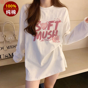 Y9Z�����L�䌒�ɈA�I�＾������W���¿��n��ӡ������ins����ɫ