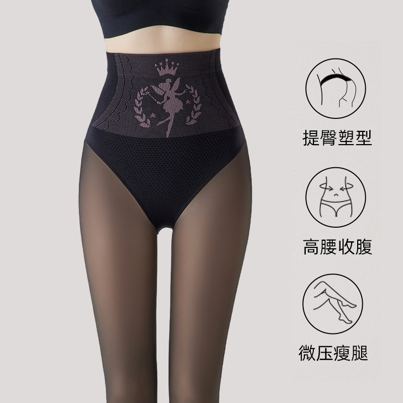 裸足の裸感の神器の女性の秋冬のベルベットの肌の色の水光の靴下の春秋の薄い金は腹の肉色を収めて底を打ってズボンの靴下をつなぎます。