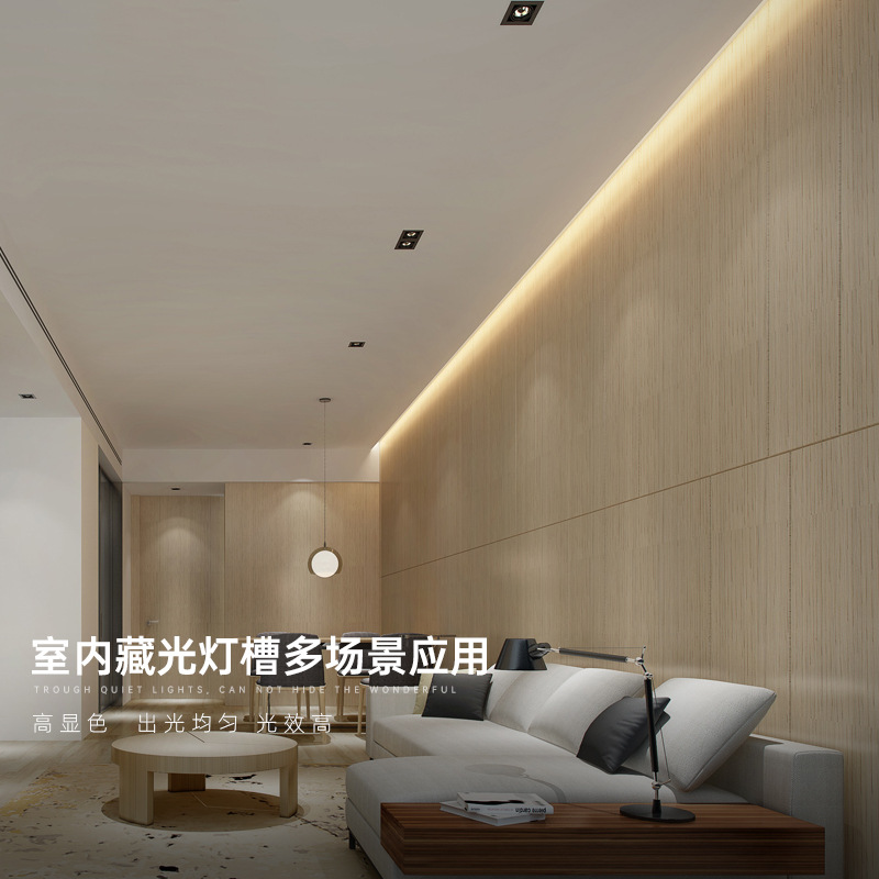 220V waterproof high-voltage COB LED strip light, high color rendering, ceiling recessed hidden light bar, linear LED channel light, linear engineering lighting