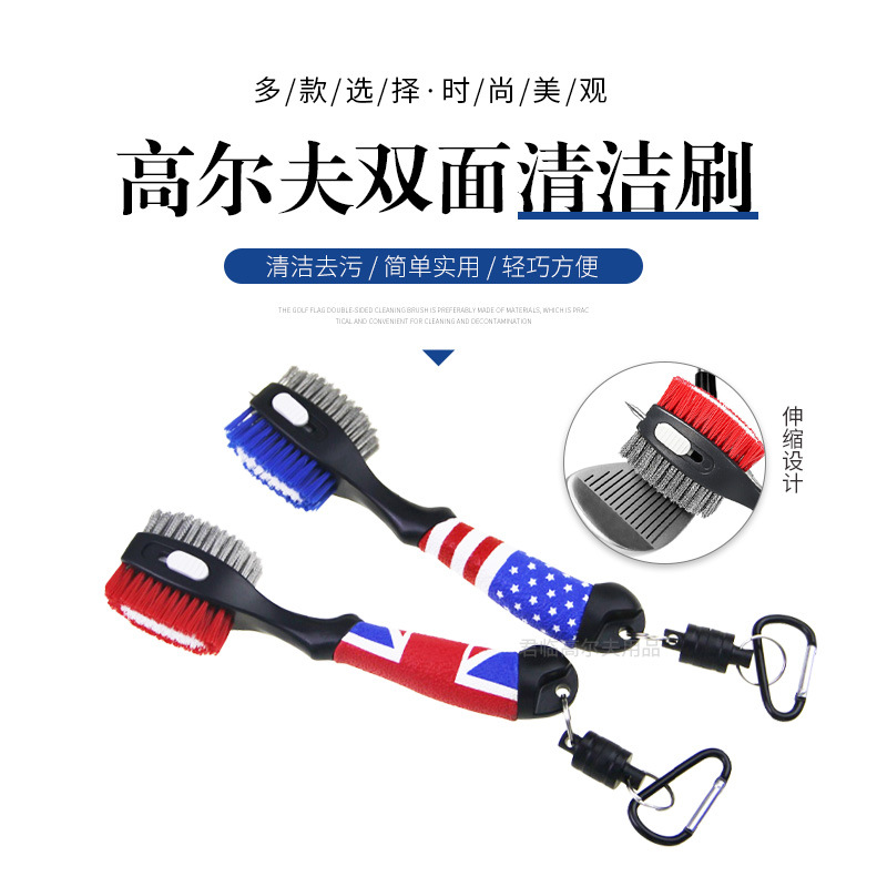 �߶������ˢ˫��ˢ�๦�����ͷˢ�����ֱ�ͷͭ˿����ˢ��๤��