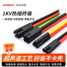 SY-1KV͉s|K^оооо^׹|