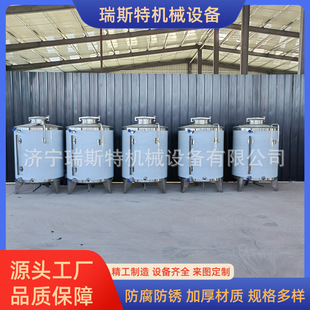 1������֦�ƴ�ƹ� ʳƷ����ƃ����O�� ���P䓼Zʳ�ƃ��ƹ�