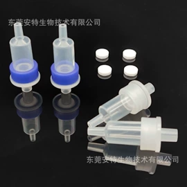 实验室耗材;其他颜料;色谱柱