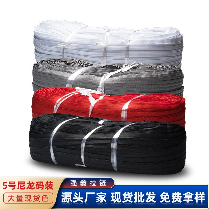 Оптовая продажа No 5, нейлоновая молния, полный рулонный пакет, багажная палатка, диван, матрас, одеяло, красочная черно-белая точечная молния