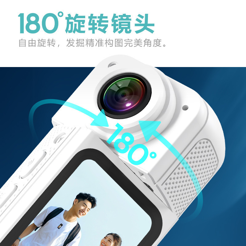 超长续航磁吸拇指运动相机高清户外便携骑行摄像机记录仪无线包邮|undefined