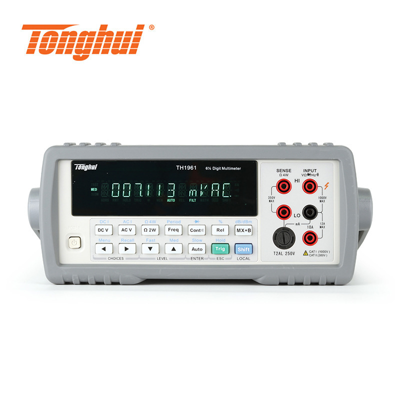 同惠六位半数字多用表 TH1963/TH1963A 高精度数显台式数字万用表