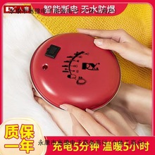 �ů��ů�֌��oˮ늟ጚ����ů�֌��ԄӔ��ů�������ʽ늟��