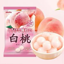 �ձ��M��meito���ǰ����� ������÷����޷� �ʘ�ţ���� ��Yϲ��