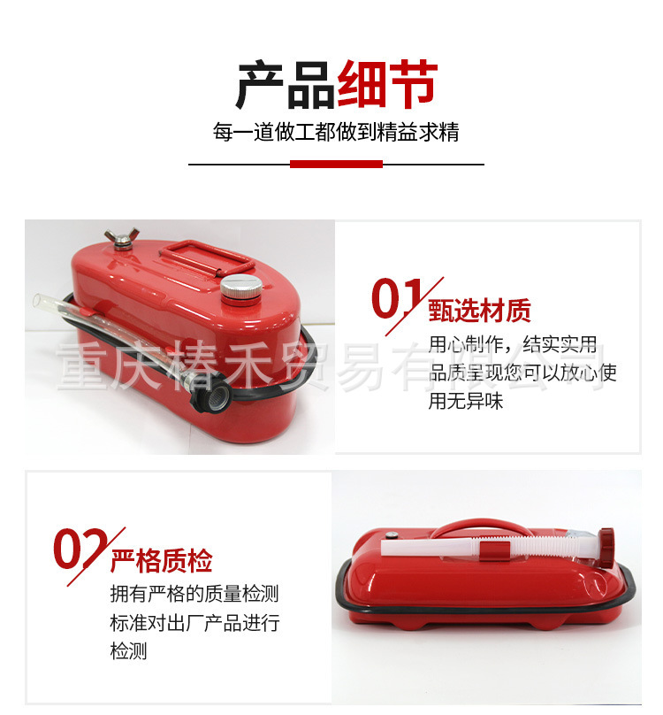 5L 10L 20L Horizontal Oil Drum Vehicle-Mounted Spare Fuel Tank Oil Canister In-Stock Wholesale Portable Gasoline Tank