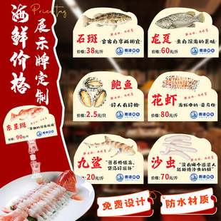 ���r��Ʒչʾ��ˮ�a�r��˺����OӋ���r�U�~����з��B�Ʋ��pvc