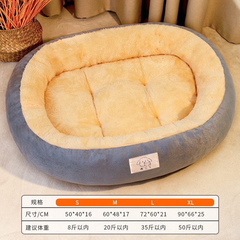 라이트 그레이 [방습, 통기성/고양이, 강아지 공용]