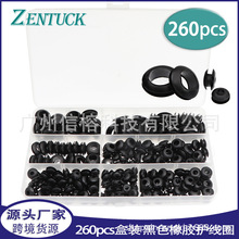 �S�� 260pcs��ɫ���z��ˮ�p���o��Ȧ���b ��ȼ�^��Ȧ�����h�o����