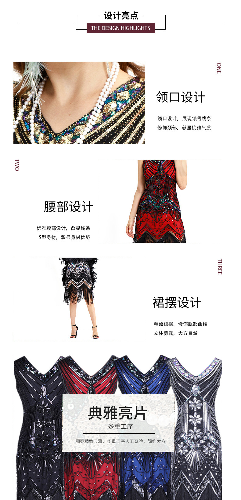 O1CN01VMj94a1H5qrMCoHta_!!4017180707-0-cib.jpg?__r__=1684910145371