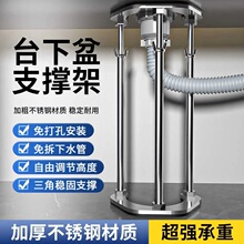 ̨����֧�μܗU�N��ˮ��ϴ��ϴ��ϴ���費�P���s�U�мܳ���