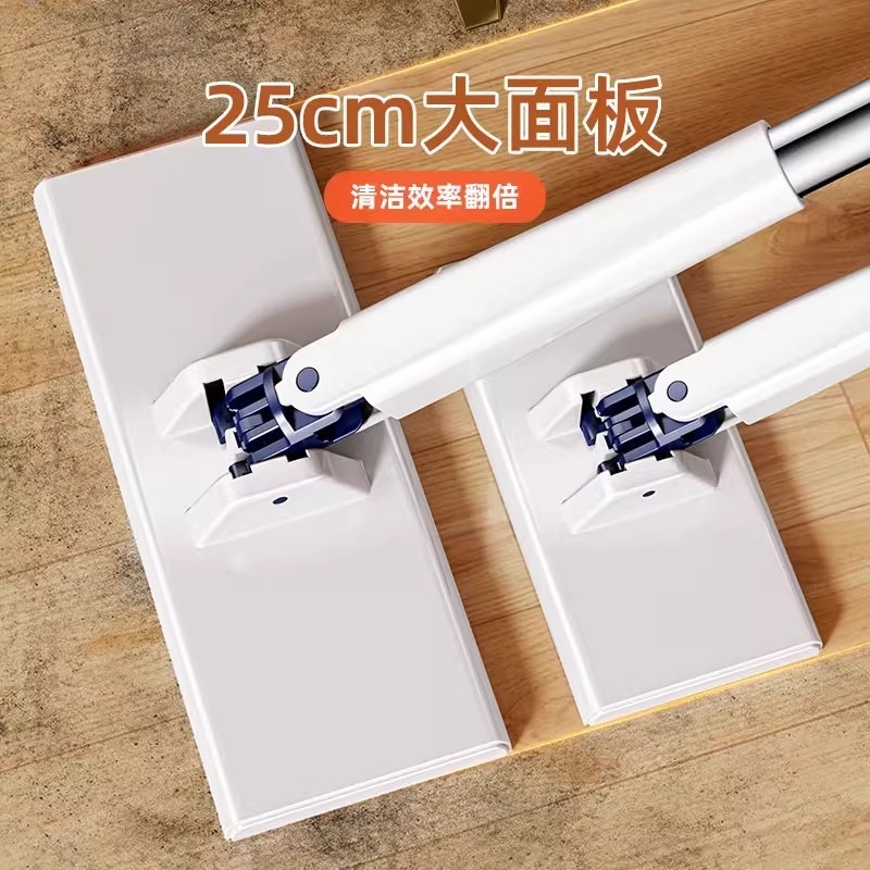 洗脸巾拖把加长版升级大号免手洗懒人拖把家用自动夹布拖把批发|undefined
