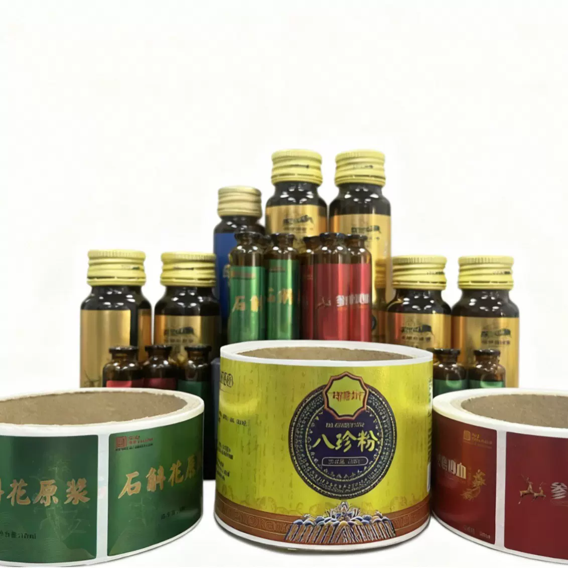 不干胶标签定制保健品行业10-50ml西林瓶专业印刷