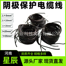 VV-1KV/2*16mm2�ܵ����oꎘO���o����|�� ����ꖘO�þ��|