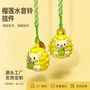 ���ͨ��ɏ����ˮ��⏴��oС������K����Ą����ֶY������Ʒ