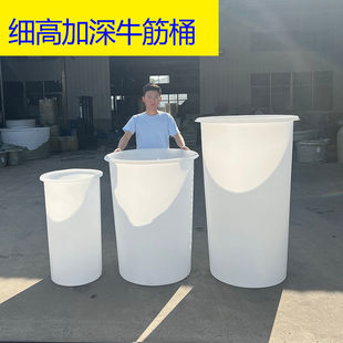 ������ˮͰ�A����ţ���w���ψAͰ���zͰ������ˮͰ��Ͱ�Ӻ�ʳƷ��