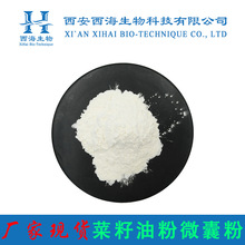 ͷ΢ҷ50% ͷ ʳƷ ȡ ΢Ҽg F؛