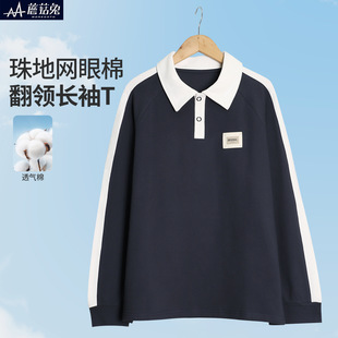 Ģ������ͯ�b��ͯ�������±���ӷʼӴ��������к����I�L������