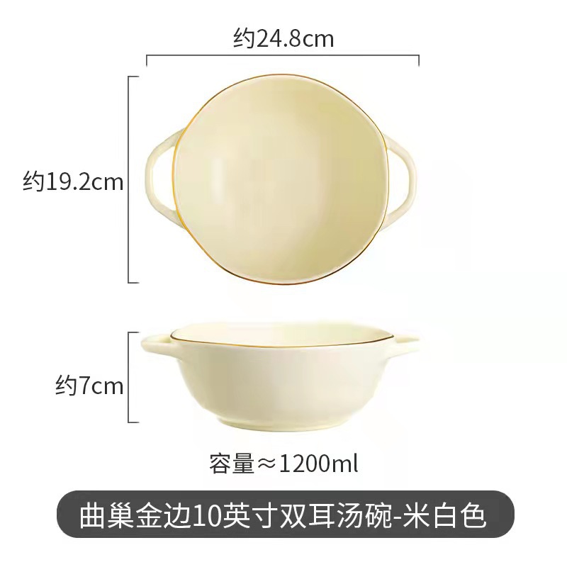 Moderno juego de regalo de tazones de sopa de lujo, diseño creativo de nido curvo irregular con vajilla de cerámica con borde dorado, que incluye platos, tazones y cucharas para uso doméstico.