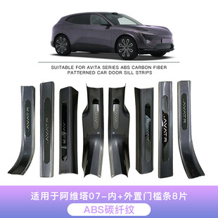 �m��춰��S��07��܇�T���l���bӭ�e̤��܇�T���o�l�����܇��