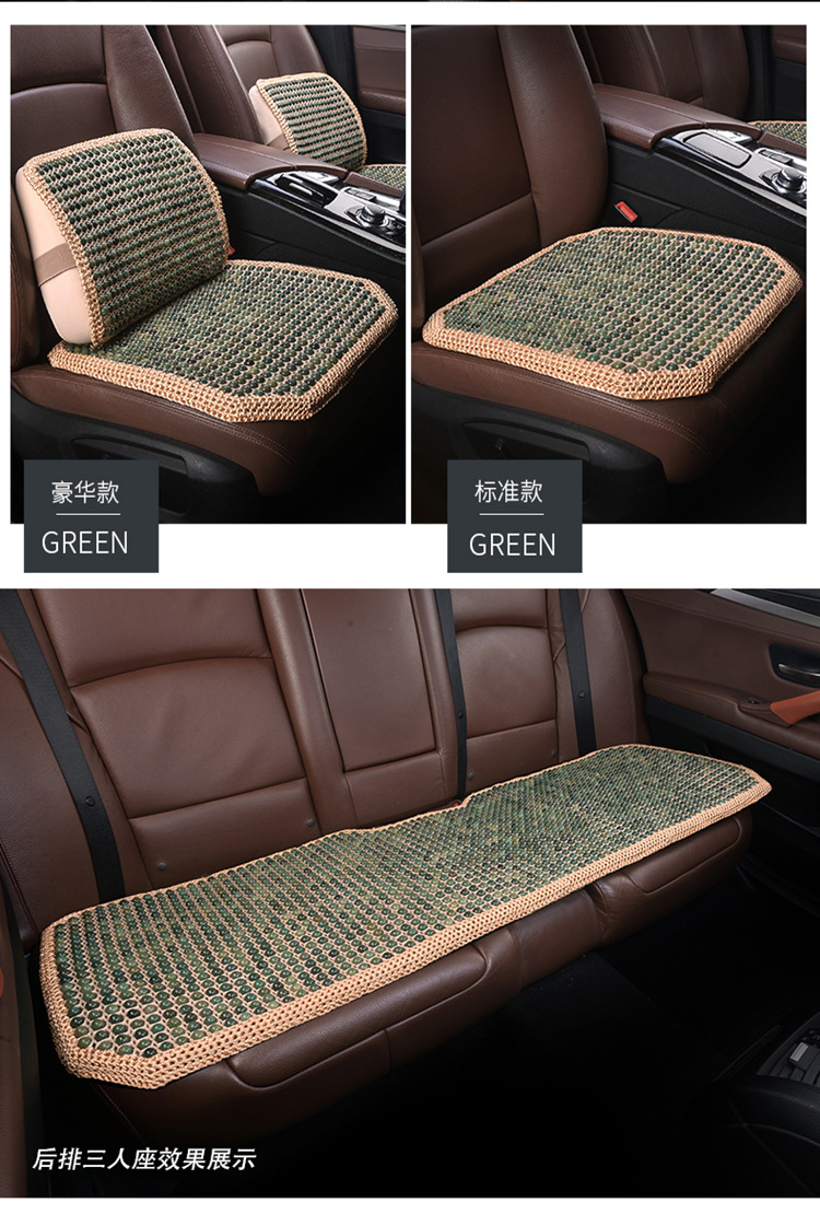25 New Bodhi Hand-woven Car Seat Cushion Crocheted Single-piece Four Seasons Suitable for Mercedes-Benz High-end BMW Air-permeable Cushion