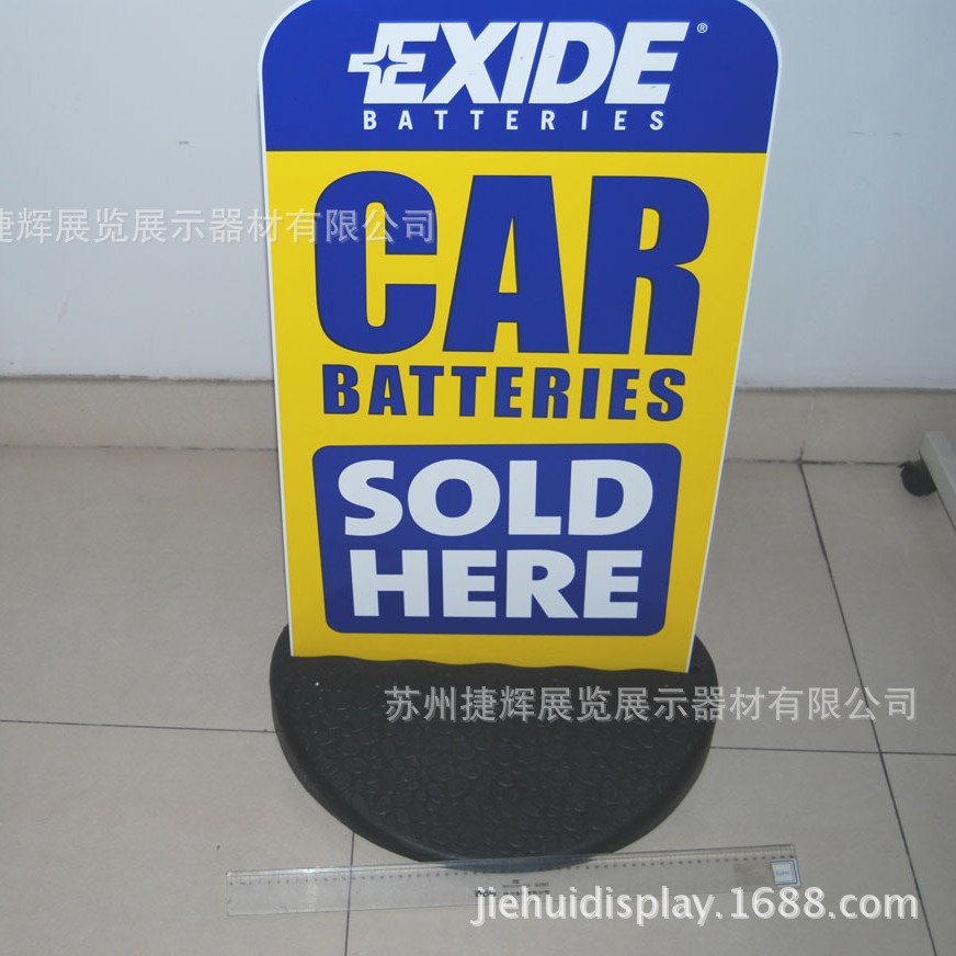 外贸厂家供应  热卖注水底座铝塑板海报架