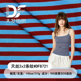 ��z2x2�_�y�l�y��210g�Rِ���p��ɫ�����ܕr��T����������b����
