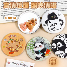 ��Ƥ����С�R�ӿɐ۱�y�R���FС�A�R ���㻯�y�����R�W��С�Y��