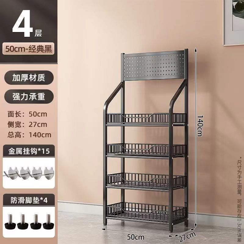 スーパー棚コンビニ移動玩具展示棚家庭用スナック多層置物棚カート卸売り|undefined