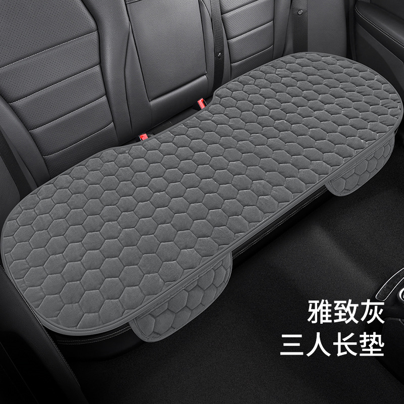 3 좌석 후방 1-우아한 회색