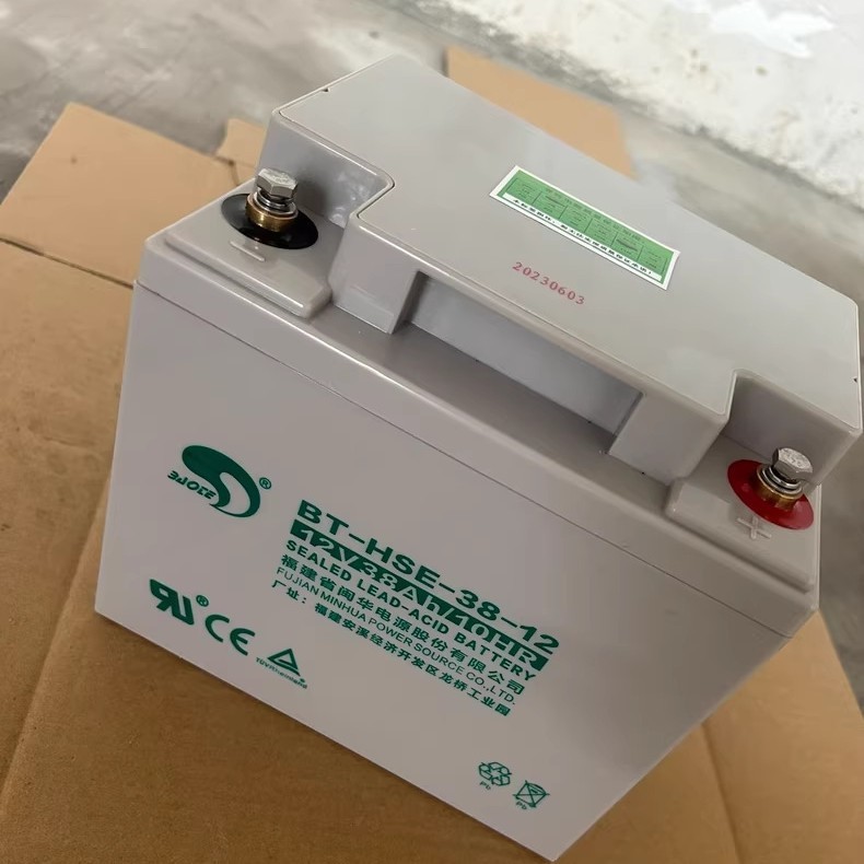 新款赛特蓄电池BT-HSE-38-12 12V38AH UPS/EPS电源配套工业代理商|undefined