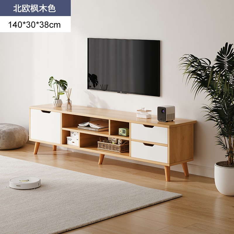 Mueble de TV nórdico 2024 nuevo estilo moderno y simple dormitorio sala de estar hogar pequeño apartamento mesa de centro combinación de gabinete de TV