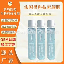 ��ȸʯ���AҺ����坍��ͨë�������wɫ��zhuo����wԭҺO EM