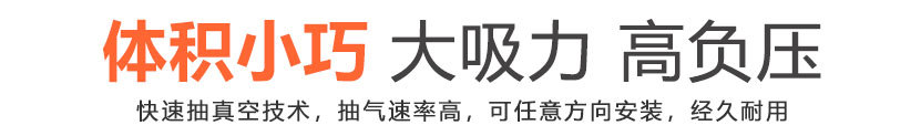 产品文字说明_05