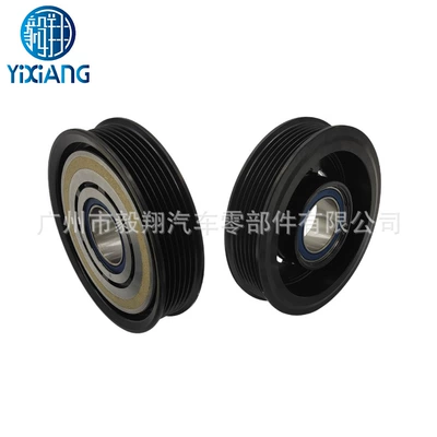 Soyutma sisteminin digər hissələri Clutch Assembly for