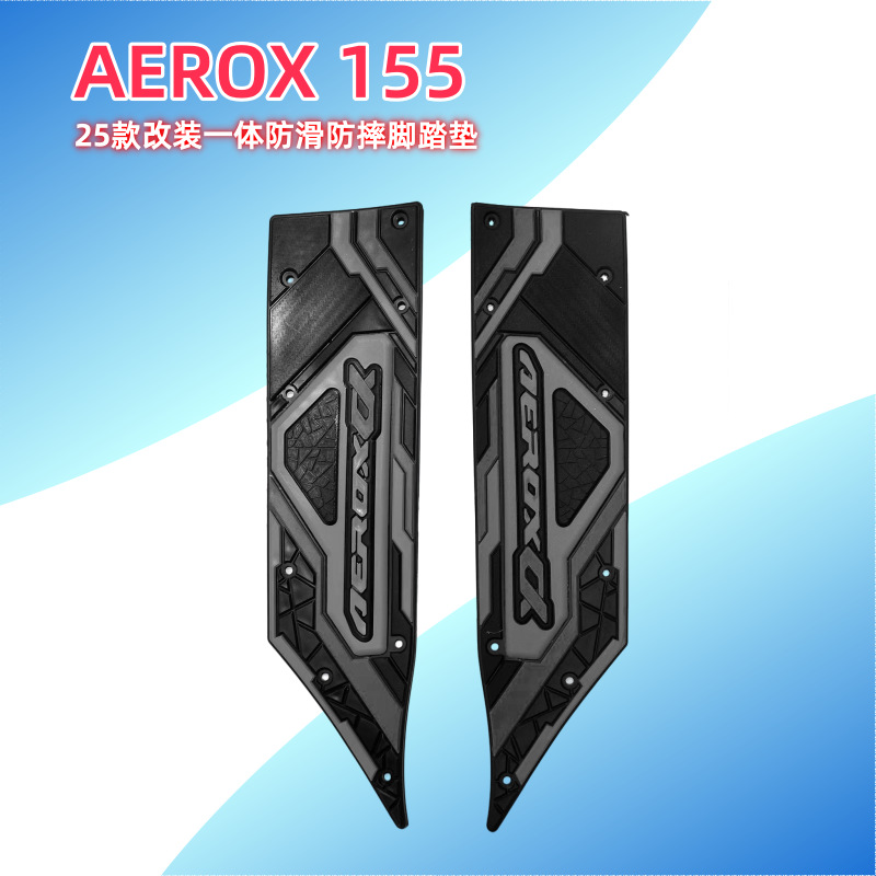 Suitable for Aerox 155 Motorcycle Foot Pads, Thickened and Non-Slip, 25 Cross-Border Factory Wholesale Electric Vehicle Foot Pads